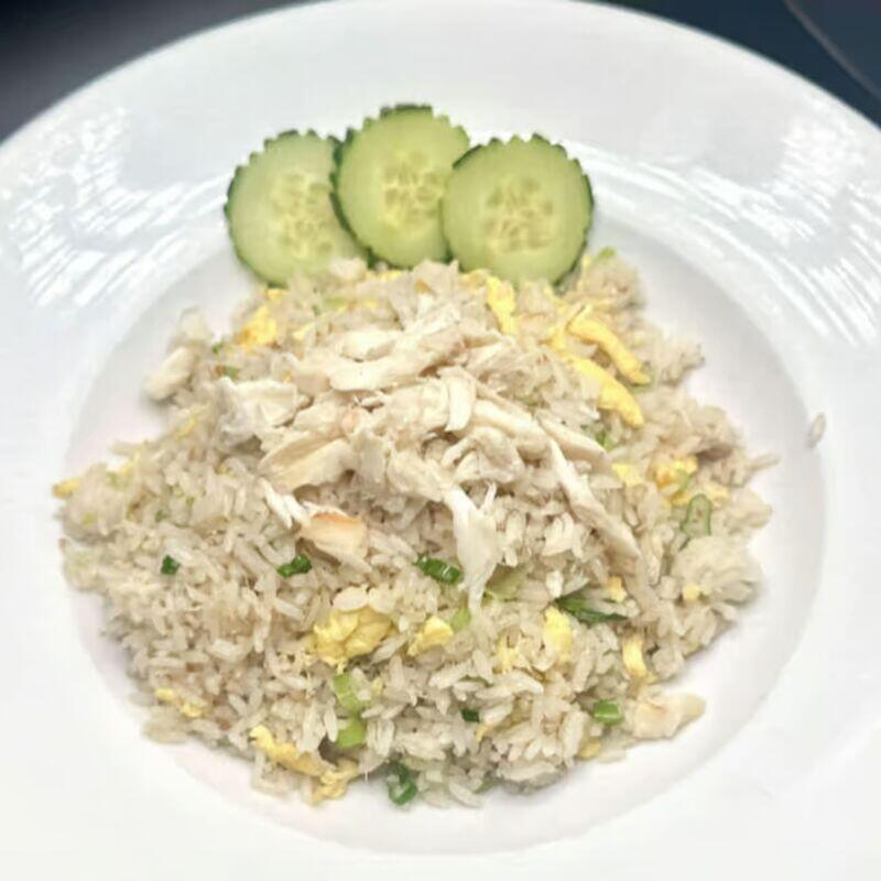 D. Crab Meat Fried Rice